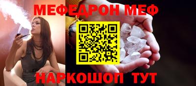 гашиш Кунгур