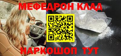 гашиш Кунгур