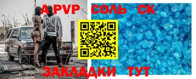гашиш Кунгур