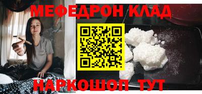 ешки Кулебаки