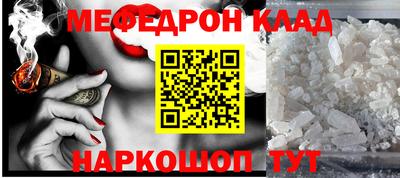 гашиш Кунгур