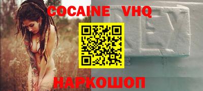 ешки Кулебаки