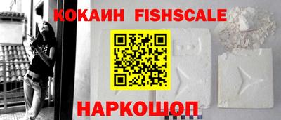 мескалин Кумертау