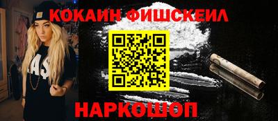 ешки Кулебаки
