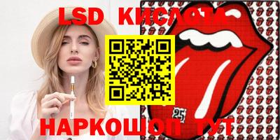 ешки Кулебаки