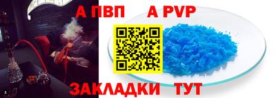 гашиш Кунгур