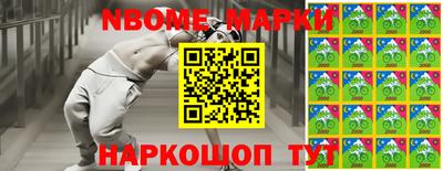 ешки Кулебаки