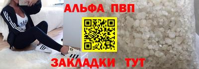 ешки Кулебаки
