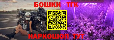 гашиш Кунгур