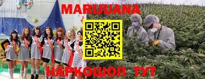 гашиш Кунгур