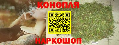 мескалин Кумертау