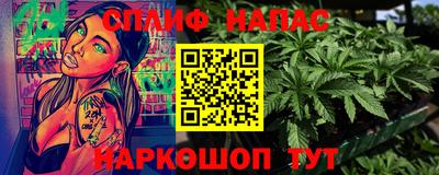 гашиш Кунгур