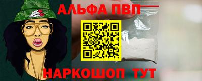 гашиш Кунгур