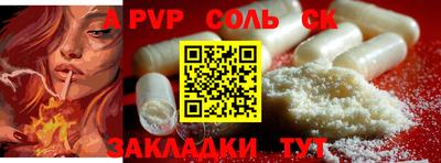 гашиш Кунгур