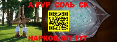 гашиш Кунгур