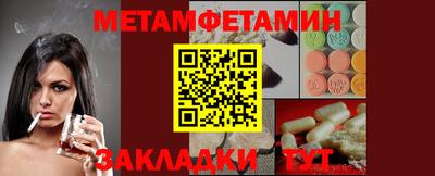гашиш Кунгур