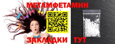 гашиш Кунгур