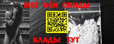 ешки Кулебаки