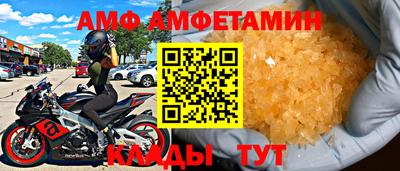 гашиш Кунгур