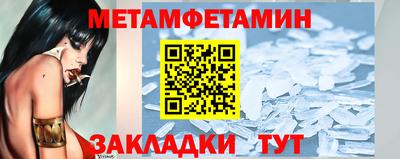 ешки Кулебаки