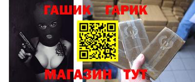 ешки Кулебаки
