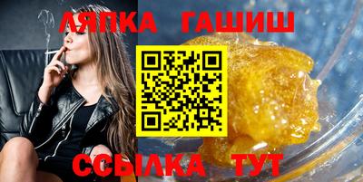 ешки Кулебаки