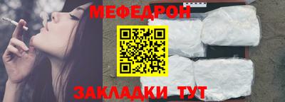 ешки Кулебаки