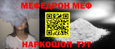 ешки Кулебаки